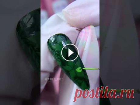 Листья на ногтях | весенний маникюр 2022 #shorts #nails #nailsrt Всем привет, с вами Wally Nails! Сегодня я сделаю весенний дизайн с рисунком листьев на ногтях! Приятного просмотра! #shortsМагазин: Скидка 15% по про...