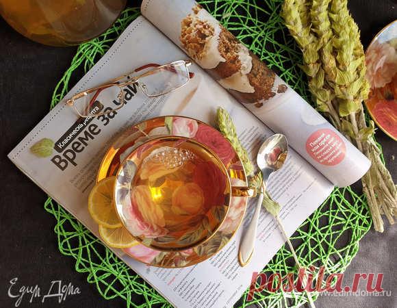 Мурсальский чай. Ингредиенты: чай зеленый, мед, лимоны