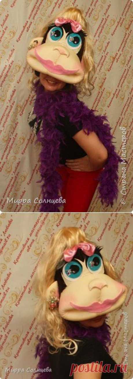маска Обезьянка Чикки...символ 2016 года | Страна Мастеров