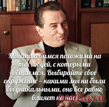 ✖ ОХРАНА ТРУДА ВКонтакте © 2015 ☝