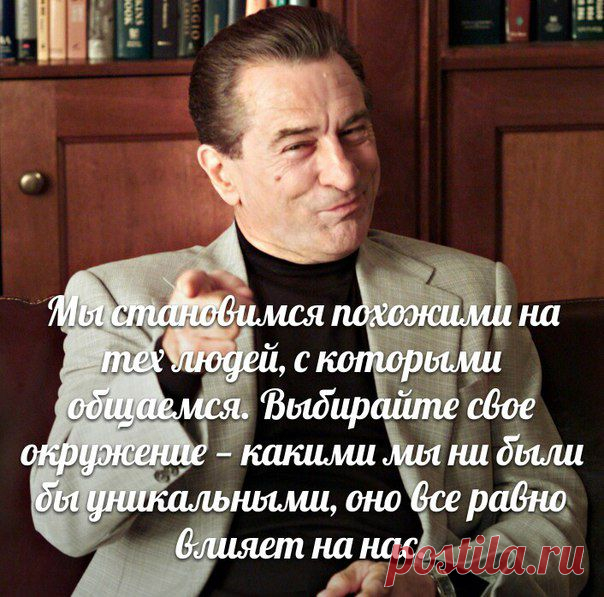 ✖ ОХРАНА ТРУДА ВКонтакте © 2015 ☝