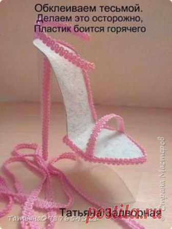 Год назад моя дочурка сказала мне,что нужен подарок для девочки на 18 лет .Вот такой у меня он получился.Я на всякий случай сделала МК и я очень рада ,что он хоть немногим ,но пригодился! фото 16
