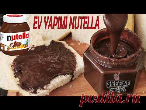 ÇİKOLATA KULLANMADAN EVDE NUTELLA NASIL YAPILIR BUNDAN DAHA İYİ BİR TARİF YOK