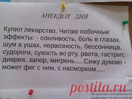 хх