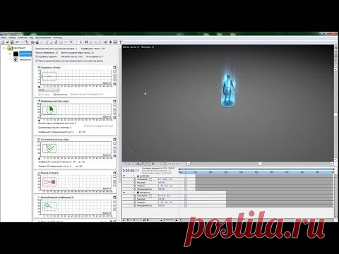 Новая версия программы Magic Particles
