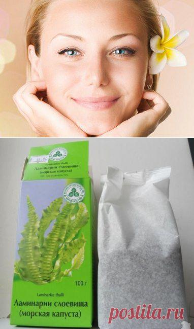 *ЧЕРЕЗ ДВЕ-ТРИ НЕДЕЛИ ВЫ БУДЕТЕ МОЛОЖЕ НА ДВА-ТРИ ГОДА!