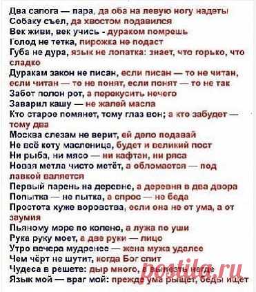 валентина овчарова - Ишим, Тюменская обл., Россия, 66 лет на Мой Мир@Mail.ru