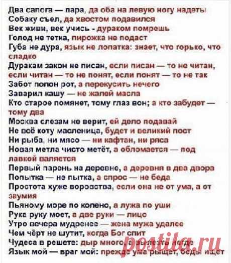 валентина овчарова - Ишим, Тюменская обл., Россия, 66 лет на Мой Мир@Mail.ru