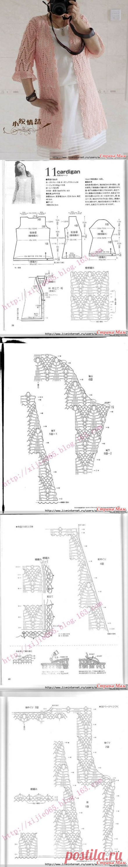 . Летний кардиган - Все в ажуре... (вязание крючком) - Страна Мам