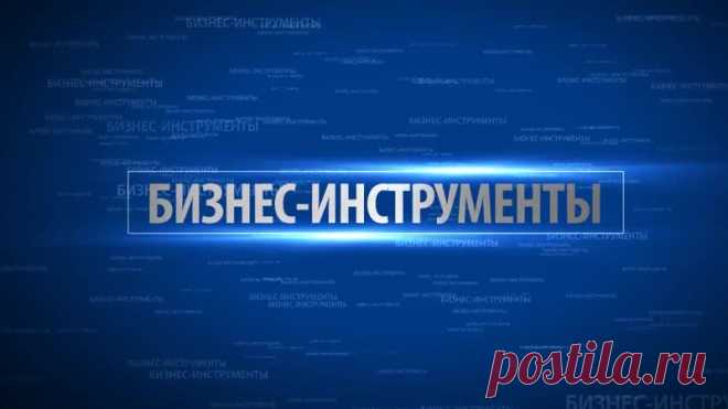 Сегодня есть уникальная возможность поставить свой бизнес на автоматизацию!
 Раньше об этом можно было мечтать, а теперь это реальность!
 Ваш доступ к информации:  http://ypkh932.bkclick.ru

 Уникальная, закрытая для большинства людей информация, которая не на словах, а на деле позволит вам 3apa6aтывaть!
Много 3apa6aтывaть!

 Лаборатория по поиску возможностей:
 Бизнес и заработок в интернете:
 Удаленная работа;
 Создание и развитие бизнеса;
 Достижение целей и эффективнос...