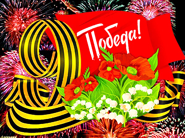 3D-галерея