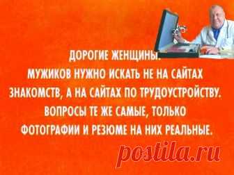 Альбом Это я Мишка Квакин, 61 год, Россия, Ставрополь - Сеть знакомств Мамба.