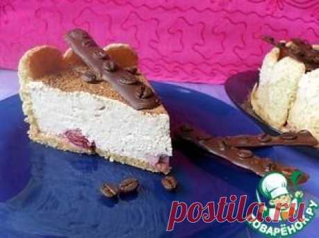 Кофейно-сливочный торт с вишней - кулинарный рецепт