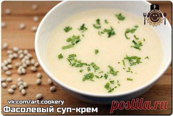 Фасолевый суп-крем