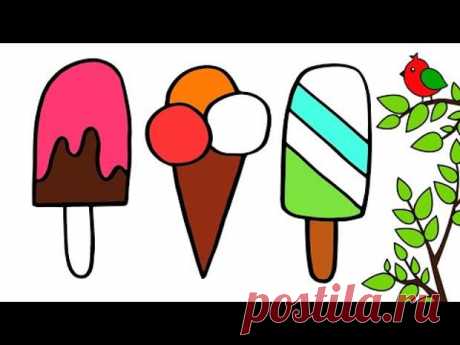 Как нарисовать мороженое / мультик-раскраска для детей
Как нарисовать мороженое / мультик-раскраска для детей
Читай пост далее на сайте. Жми ⏫ссылку выше