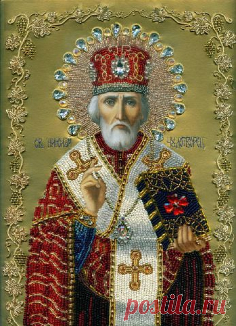 НИКОЛАЙ УГОДНИК