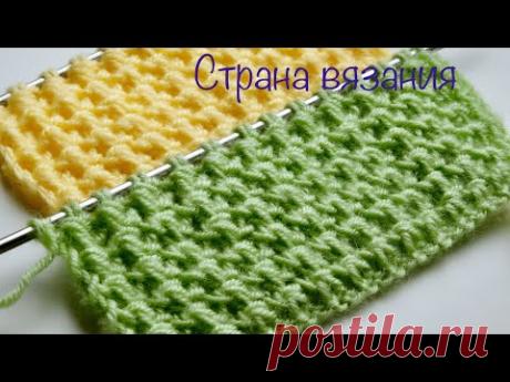 Узоры спицами. Эффектные узелки