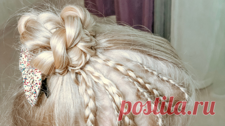 Вы на канале Прически для девочек, спасибо, что заглянули к нам!!!
На нашем канале Вы найдете большой выбор причесок с косичками в детский сад, школу, на каждый день и на праздничные мероприятия.
А в этом видео мы сделаем прическу !
Если у вас появятся вопросы, пишите в комментариях!
Приятного просмотра!
Спасибо, что смотрите наш канал!
Мы в Интернете:
You Tube канал Прически для девочек https://www.youtube.com/channel/UCCI0B5V3lSsSRSgVcdjxTzA
Канал Дзен https://zen.yandex.r