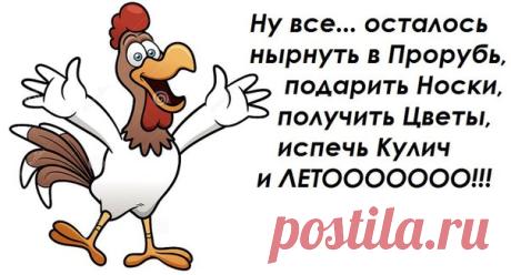 Кулинары на RUtxt.ru | Пошаговые рецепты