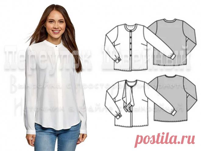 Выкройка прямой блузки - Переулок швейный