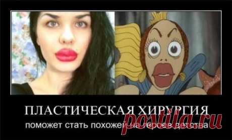 Русские губы — самые большие губы в мире! О Кристине Рэй. / фото 2014