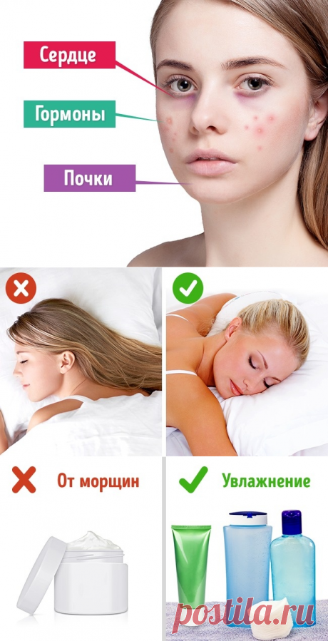 7 ошибок в уходе за кожей, которые ускоряют процесс старения