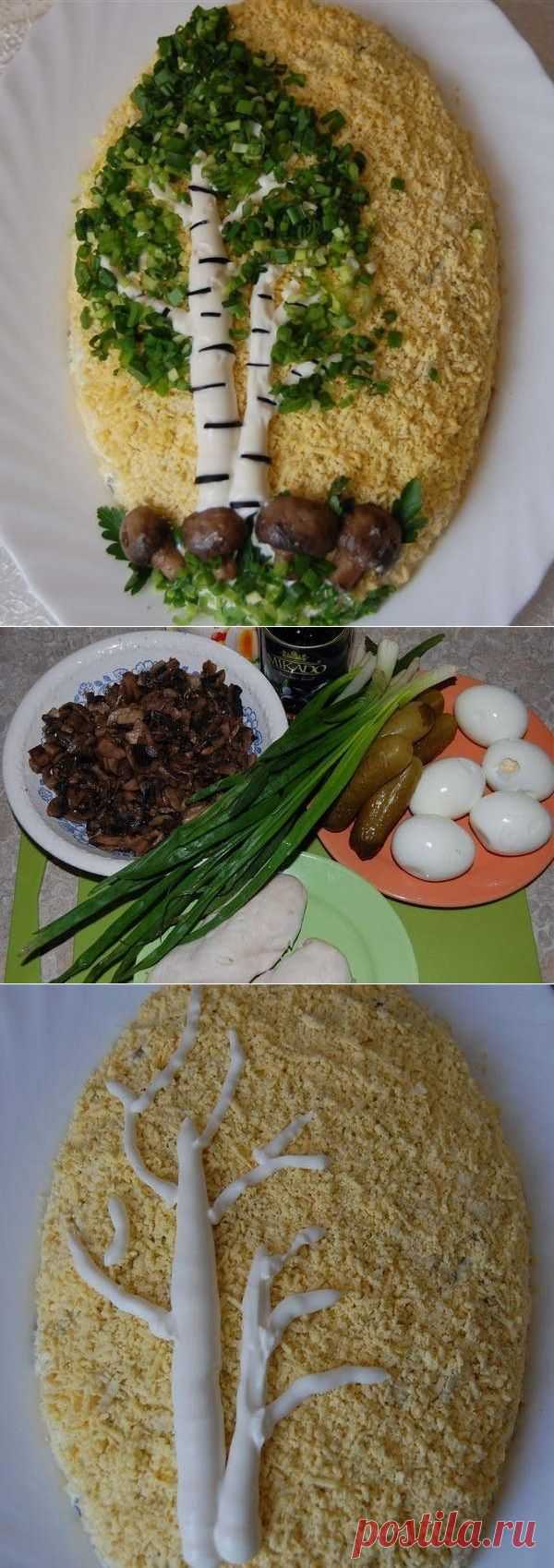 Как приготовить салат березка - рецепт, ингридиенты и фотографии