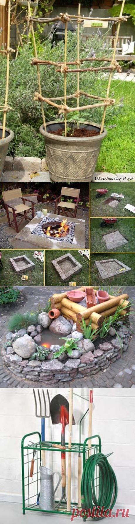 Полезные идейки для дачника | Самоцветик