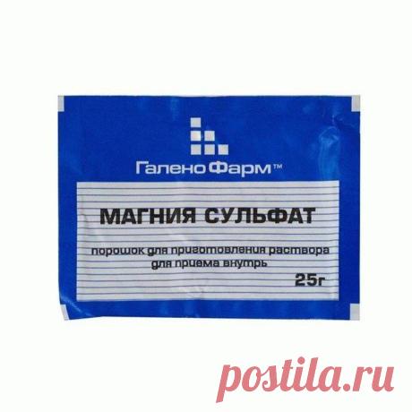 Смесь, которая нормализует давление | ОБЩЕНИЕ И ВСЕ САМОЕ ИНТЕРЕСНОЕ. | Группы Мой Мир