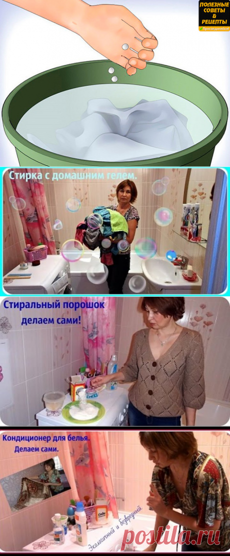 (3) Одноклассники