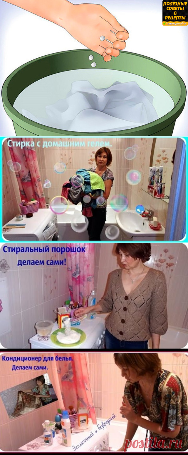 (3) Одноклассники