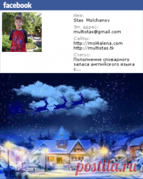 Футажи - выполненные Станиславом Молчановым, multistas