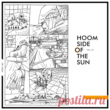 VA - Hoom Side of the Sun, Vol. 07 HOOM063 » MinimalFreaks.co