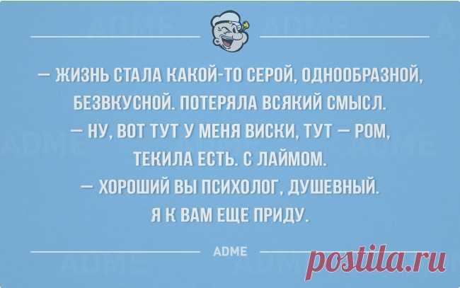 20 открыток для жизненных сил