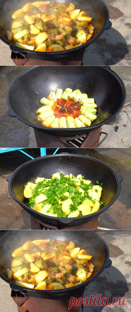 Голубцы в казане по узбекскому традиционному рецепту - Первый Женский