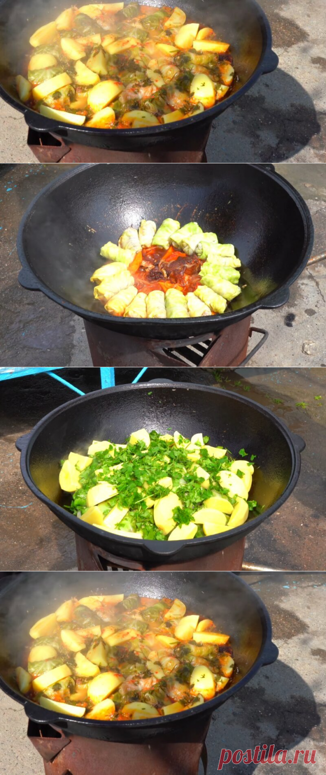 Голубцы в казане по узбекскому традиционному рецепту - Первый Женский