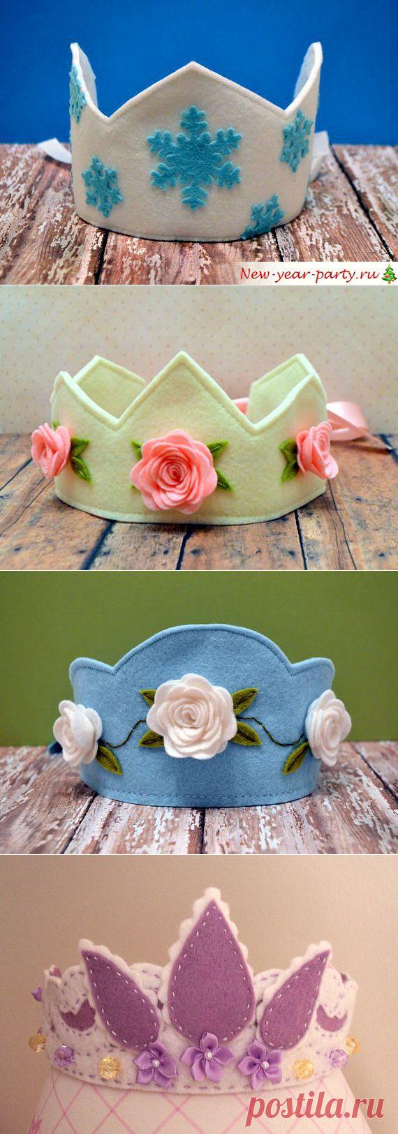 Как сделать корону своими руками? Необычная идея из фетра!