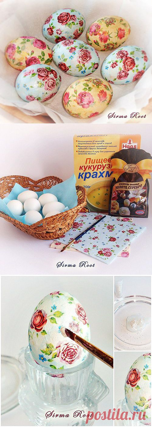 Декупаж вареных яиц на крахмале.