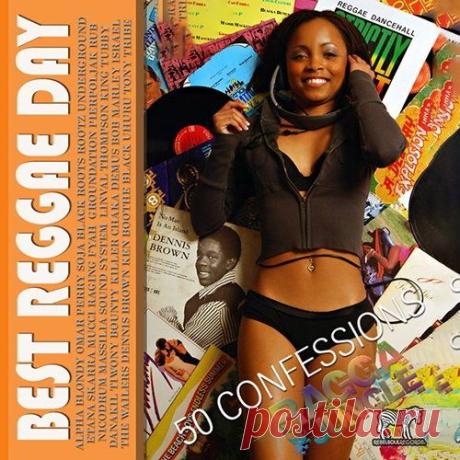 Best Reggae Day (Mp3) Исполнитель: Various ArtistНазвание: Best Reggae DayСтрана: USЖанр музыки: Reggae, JungleДата релиза: 2016Количество композиций: 50Формат | Качество: MP3 | 320 kpbsПродолжительность: 03:08:33Размер: 466 MB (+3%) TrackList:01. Alpha Blondy - No Brain No Headache02. Omar Perry - Blaze This Ya Fire03.