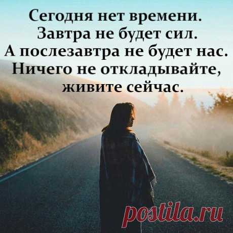 4 непрочитанных чата