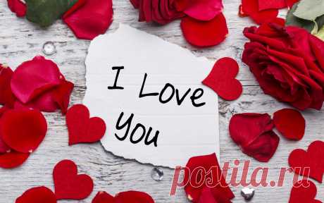 Скачать обои Valentine's Day, сердечки, I love you, любовь, розы, romantic, лепестки, love, heart, раздел праздники в разрешении 1280x800