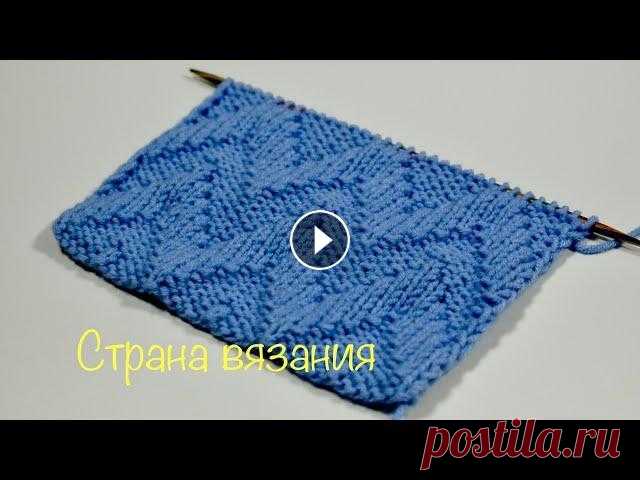 Узоры спицами. Теневой узор «Зигзаг».  Knitting patterns. Shaded Zigzag Pattern. Вяжем простой теневой узор «Зигзаг». Узор состоит из лицевых и изнаночных петель. Получается двухсторонний. Раппорт узора 10 петель и 16 рядов. Для об...