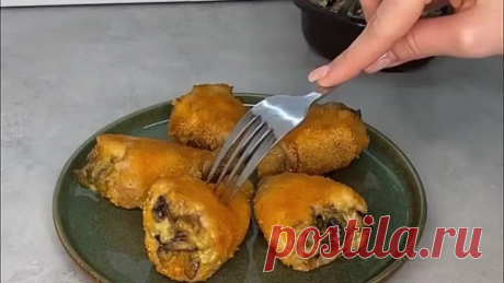 Голени без костей🍗🍗🍗 Очень вкусно и необычно 🤤