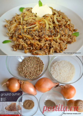 Рис с чечевицей - блюдо ближневосточной кухни - рецепт с фото