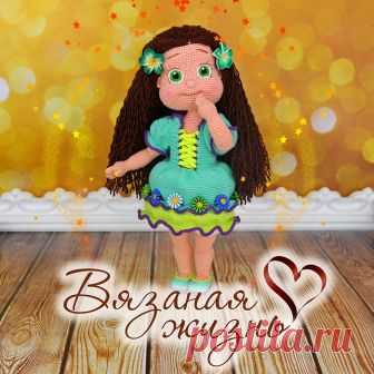 Новости и обновления форума Добро пожаловать! С сегодняшнего дня мы открыты для всех! Рады видеть вас на нашем форуме! Предстоит ещё очень много работы по наполнению форума, созданию уютной, тёплой, дружеской атмосферы. Мы очень надеемся, что вы поможете нам в этом! Мы будем рады любым замечаниям и предложениям и, конечно ж...