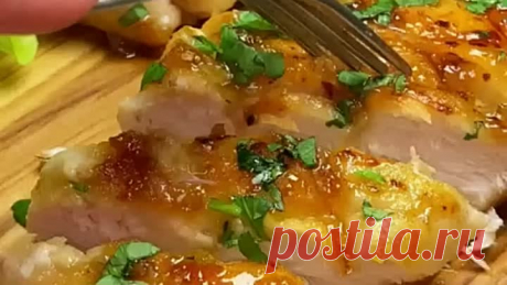 Просто нереальный рецепт куриной грудки.
