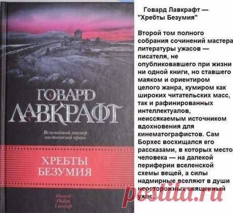OK.RU