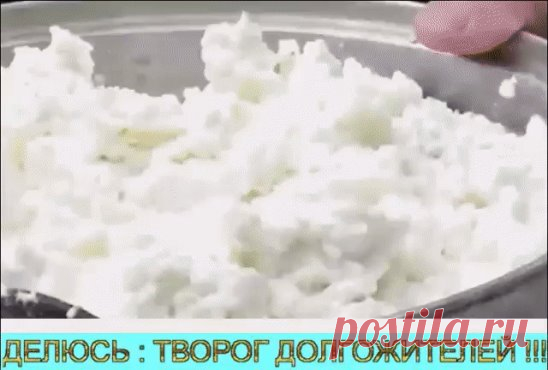 (90) Одноклассники