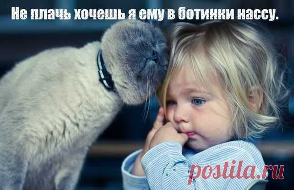 Всяко - разно 152 )))