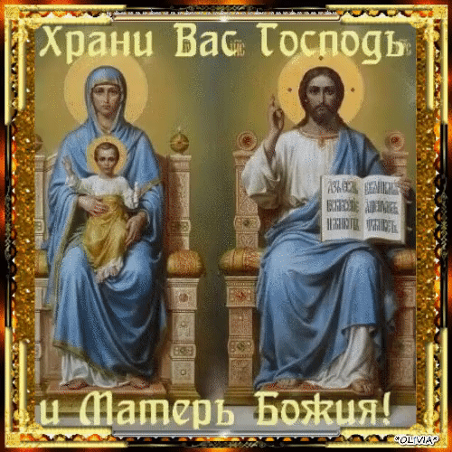 Очень сильный заговор-заслон от врагов и недругов:
Если вы хотите уберечься от всех врагов и защититься от происков недругов, то читайте такой  обережный заговор, и он закроет Вас невидимой стеной от любого злодеяния врагов и недоброжелателей: 
